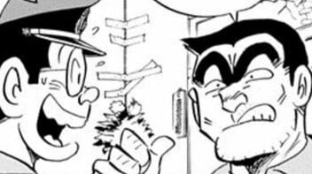 【こち亀】「うるさい! あっちに行ってなさい!」普段マイルド系のパパが慣れないキャンプでワイルド系に変貌...