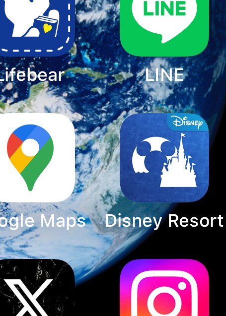 まず公式アプリがないと、元もこもないという…。写真／編集部撮影