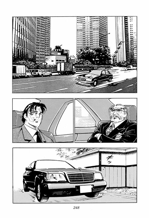 約束の30分前に到着するのは礼儀か圧力か？『サラリーマン金太郎』が描いた料亭の駆け引きがすごい_10