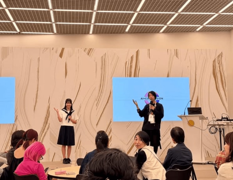 大阪・関西万博で開催された AI＋Compassion グローバル・フォーラム にも登壇（写真／本人SNSより）