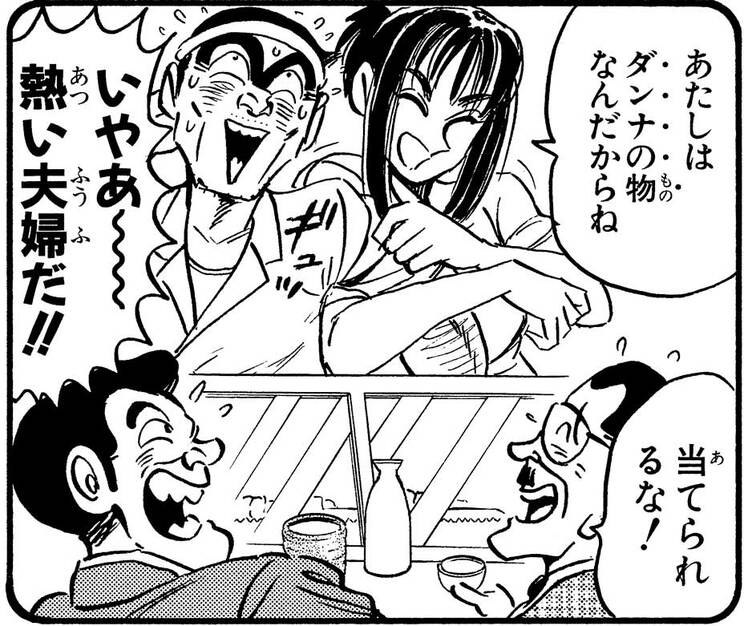 「お寿司屋さんの作り方!!の巻 寿司修業編 その③」より
