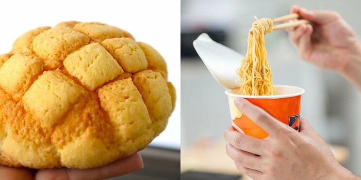 写真はイメージです（写真／Shutterstock）