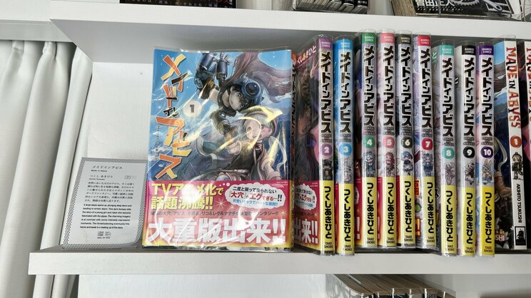 5000冊以上のマンガが読める「MANGA ART HOTEL」の「漫泊（まんぱく）」体験をリアルレポート！ ひと晩で何冊読めるのか_13