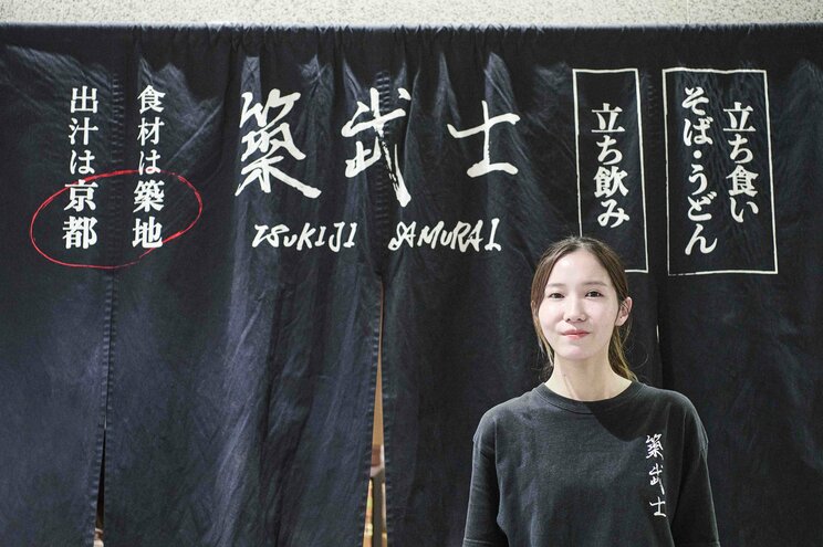 麴町の救世主となった築武士