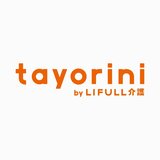 tayorini by LIFULL 介護