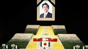 〈安倍元首相銃撃から2年〉風化しつつある“宗教2世”問題… 当事者が語る残された課題とは?「もっと大きな議論を国にはしてもらいたい」