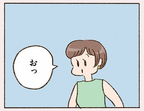 「お酒のせいかな、さっき出会ったばかりなのに…」初対面なのに昔から知っていたような不思議な感覚だと彼から言われて…(2)_73