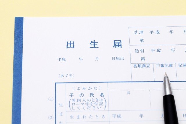 〈戸籍法改正〉「卒業式で校長先生に名前を間違えられた」「名前はかわいいのに見た目がフツーだからイジられることが多い…」渋谷で300人に聞いた!キラキラネームの切なすぎ_11