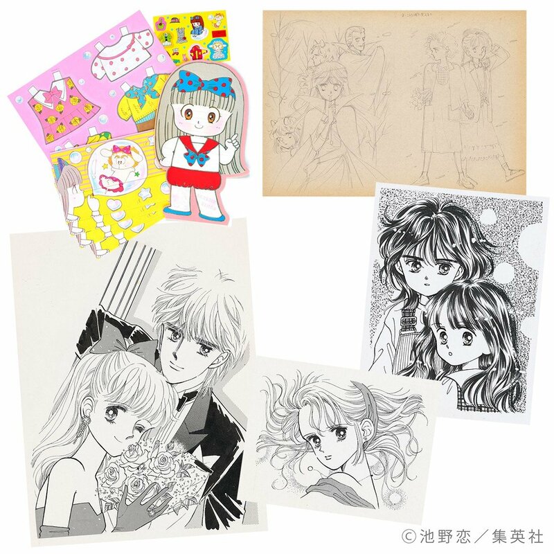 ときめきトゥナイト 30巻 池野恭子 女性漫画