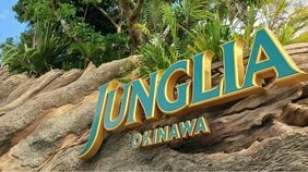 期待値が高すぎた? 話題の「ジャングリア沖縄」来園者のリアルな評価「アトラクションは良かったけど、オペレーションが…」「200分待ちはつらい」