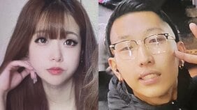 〈柏・20分間殴られた24歳同居女性が死亡〉逮捕された刺青男(22)はヤクザや経営者に憧れるトラブルメーカー「上にはペコペコして下の人間の前では横柄…まさに“小者”でした」