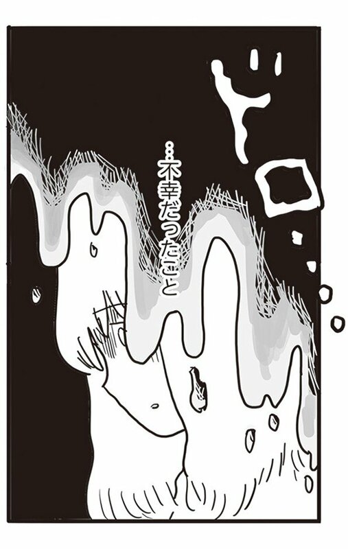 【漫画】99％離婚確定。私は夫といることで傷ついてきたんだ…「このまま夫が仕事から帰ってこなければ、いっそ楽になるのに…」／99%離婚(5)_39