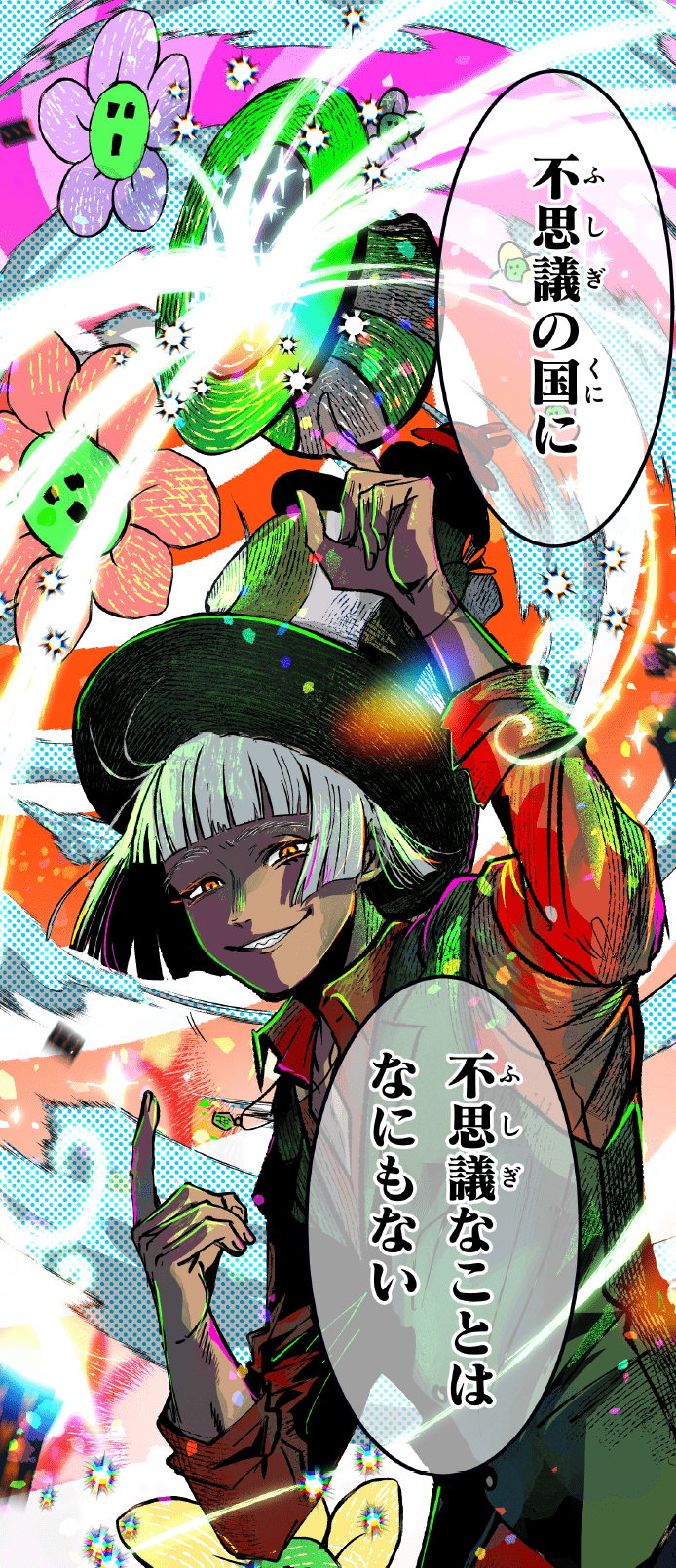 『王様戦隊キングオージャー』脚本家が次の挑戦に少年マンガを選んだ理由「ここでなら戦隊でやってきたことが活かせる」_3