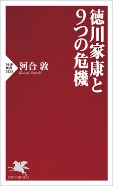 大谷翔平選手の脅威のパフォーマンスの要因の一つは両利き使いによる脳の切り替え!? 両利き人間がこれからの時代を背負っていくのは本当?_5