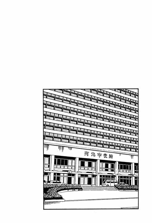 サラリーマンとは自分に嘘をつく商売？『サラリーマン金太郎』金太郎が遭遇した“談合”の現場_38