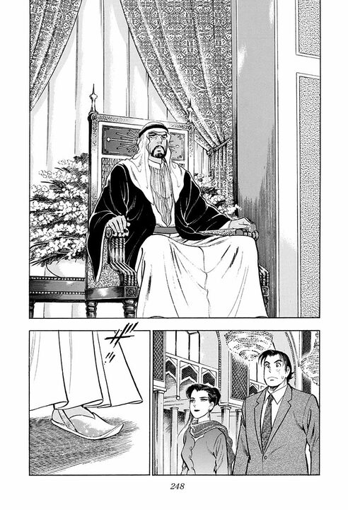 「人と人が知りあった時間はすべて有意義だ」かなわなかった恋も無駄じゃない…『サラリーマン金太郎』アラブの王子が残した言葉_18