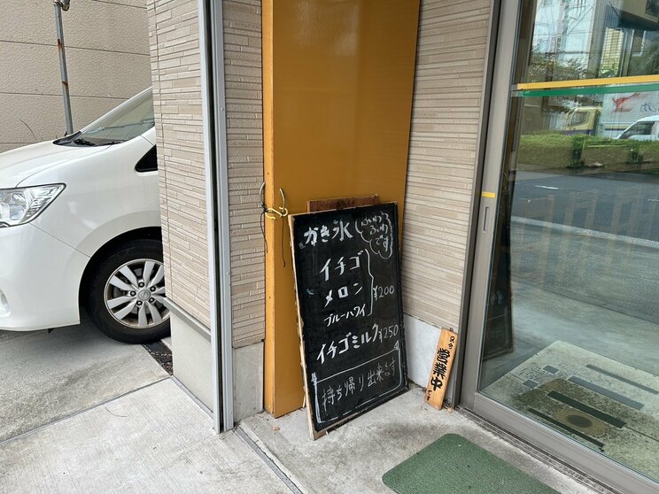 〈都内最安級〉1杯200円にこだわる“そば屋”が成り立つ理由。店主が明かす月収100万円超えから転身「値上げをしない理由の一つは…」_13