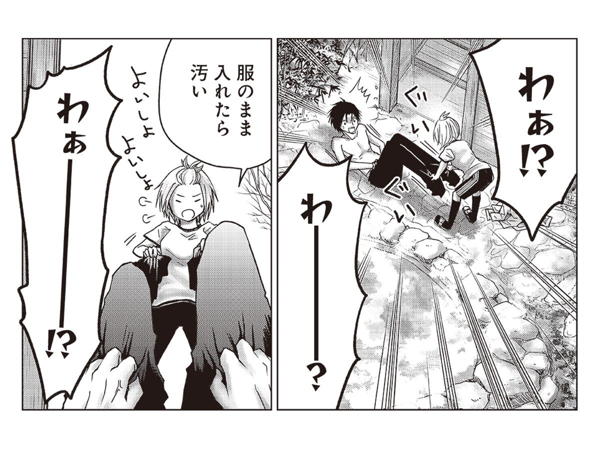 【漫画あり】富士山の山頂付近で打ち合わせやネーム制作。アウトドアコメディ漫画『やまさん〜山小屋三姉妹〜』がリアルな描写で溢れる理由_9