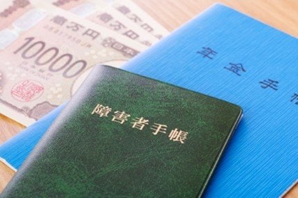 写真はイメージです（PhotoAC）