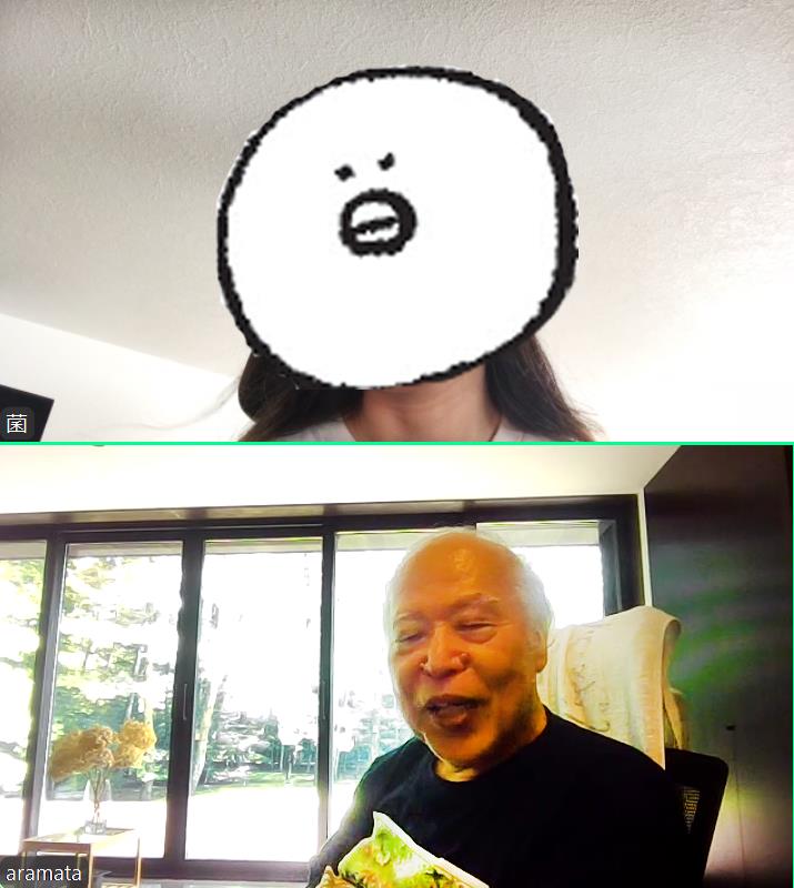 Zoomで対談中のなんかの菌さん（上）と荒俣宏さん（下）。