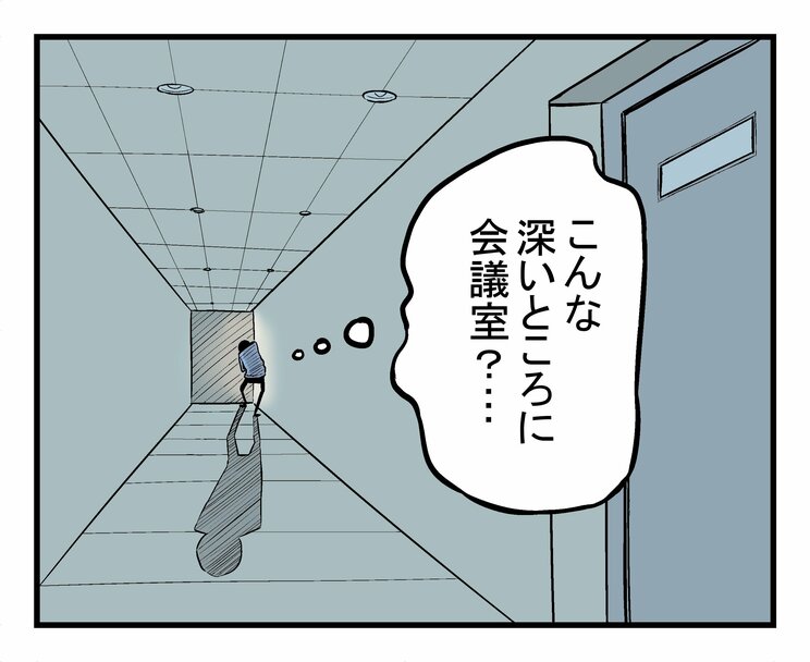 会員制秘密クラブを発見!?  地下開発でダンジョン化する東京駅の地下2階に存在する謎空間_9