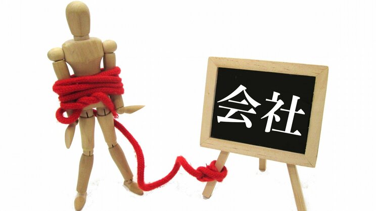 １位は「サラリーマン」という日本独特の雇用形態に鋭く切り込んだ記事！ 2022年・集英社オンライン「BEST記事」発表！【橘玲のビジネス記事】_3