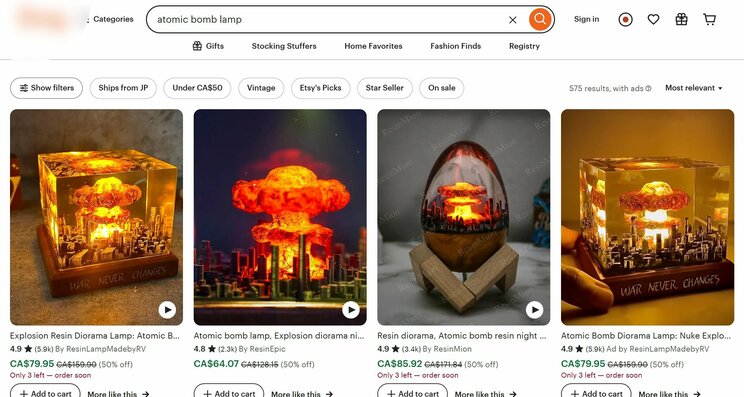 検索ウィンドウに「atomic bomb lamp」と入れると600件近くものランプがヒットする（Etsyより）