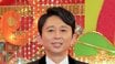 「放送事故連発だろ」『24時間テレビ』“キツい内輪ノリ”がなぜか面白かった理由　カオスな生放送を救った有吉弘行の凄み