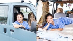 サーフ歴2年で仕事を辞めてカスタムバンで全国波乗りの旅へ! 理想の海を求めて日本をめぐるカップルYouTuberがバンライフで苦労したこととは? 気になる“夜の営み”は…?