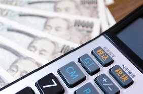 〈海外メディア猛が猛批判〉消費減税は本当に「無責任」なのか？　37年間、日本政治をダメにしてきた“最強税”の正体