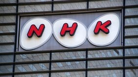 30代以上が見逃してはいけない、3つのテレビ局と2つの情報サイト