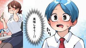 【漫画】超意識高い系新入社員も「参りました!」肉と米のタイマン勝負が味わえる「ねぎ塩豚カルビ弁当」は心の健康を守ってくれる満足度◎