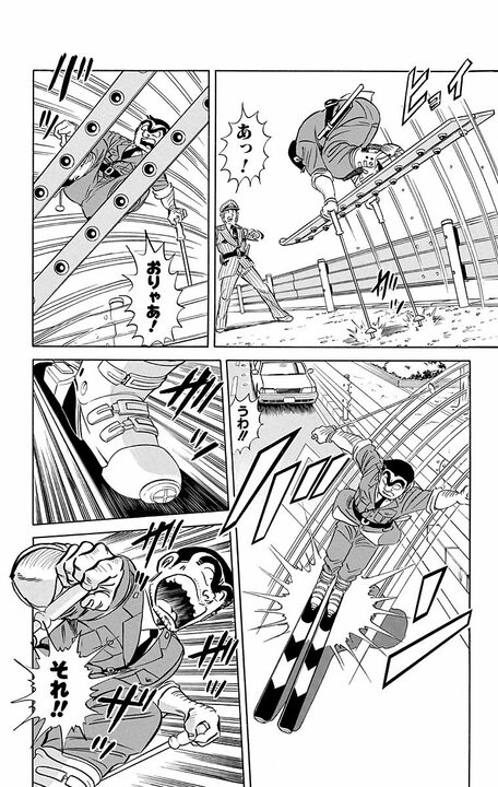 【こち亀】車道でスノボを滑るエクストリームスポーツ!? 大ブームになるも街中が危険になってしまい..._6