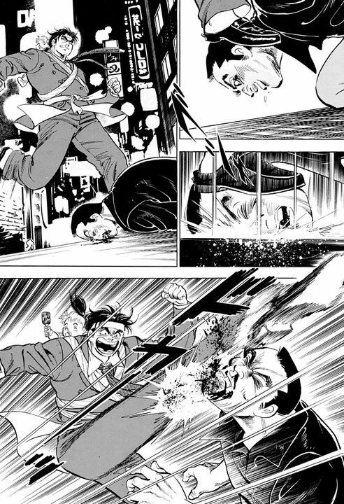 元暴走族総長が中途採用で超一流企業のサラリーマンに！ 出社前日に街中でヤンキーをフルボッコ　タクシー通勤の超異端児_15