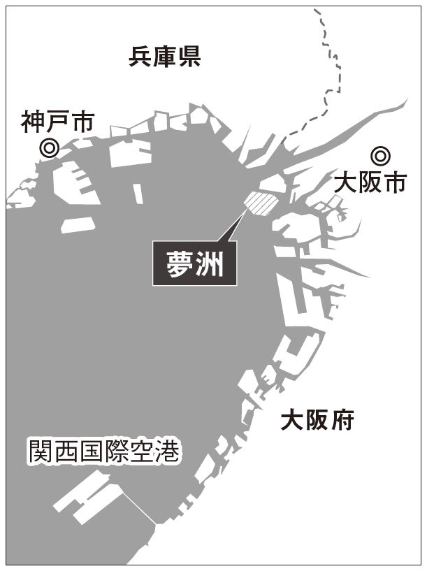 〈日本初のカジノ・大阪IRの問題点〉大阪府市が目論む年間1060億円の収入増は、ギャンブル客の負けた金…オリックスのIR事業参画へも批判の声_2