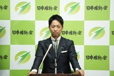 疑惑を追及する「赤旗」に高圧的だった藤田文武共同代表（日本維新の会Xより）