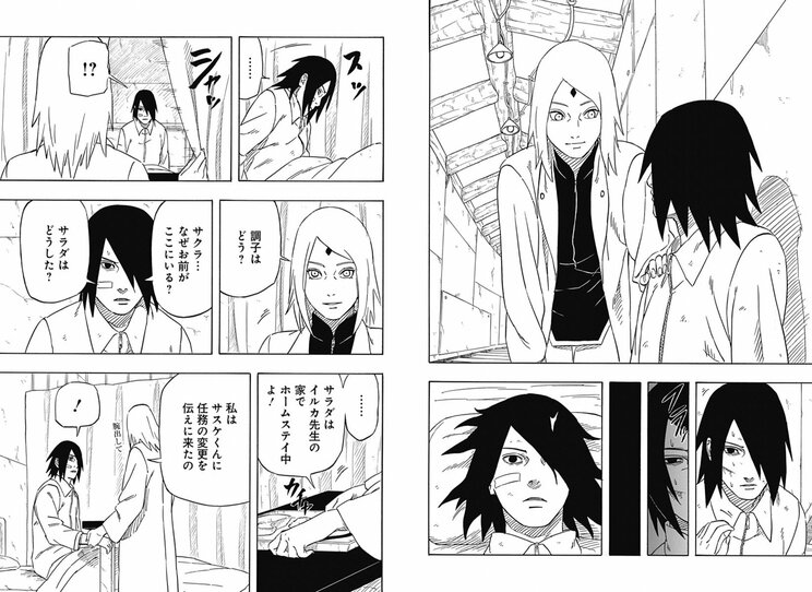 「『NARUTO-ナルト-』があったからここまで生きて来れた」と言い切る『サスケ烈伝』の木村慎吾。岸本斉史へのほとばしる愛とリスペクトと切磋琢磨_1