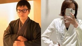〈京都女子大生タリウム殺人〉「オヤジ死んだわ…」逮捕された“舞妓”ビジネス社長の身内で続いた“謎の不幸”「叔母から社長業を継いでから不動産売買が激しくなった…」