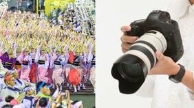 〈阿波おどり不適切撮影〉「気持ち悪い」「さらされるなら踊りたくない」性を強調した動画拡散で未成年も被害…再生数稼ぎの撮影者に注意しても「ごまかされまた来る」運営が激怒
