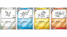 「ぼくの描いたイーブイズを着たり遊んだりして、今夏を楽しんでください」大人気のポケモンカードゲームとアーティスト長場雄とのコラボアイテム第二弾が登場！