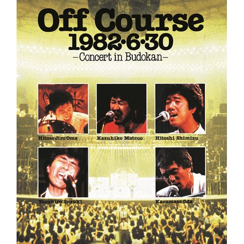 日本のコンサート史上初となる日本武道館10日間公演をしたオフコース。写真はBlu-ray『1982・6・30武道館コンサート』（2016年6月8日発売、UNIVERSAL MUSIC JAPAN）のジャケット写真