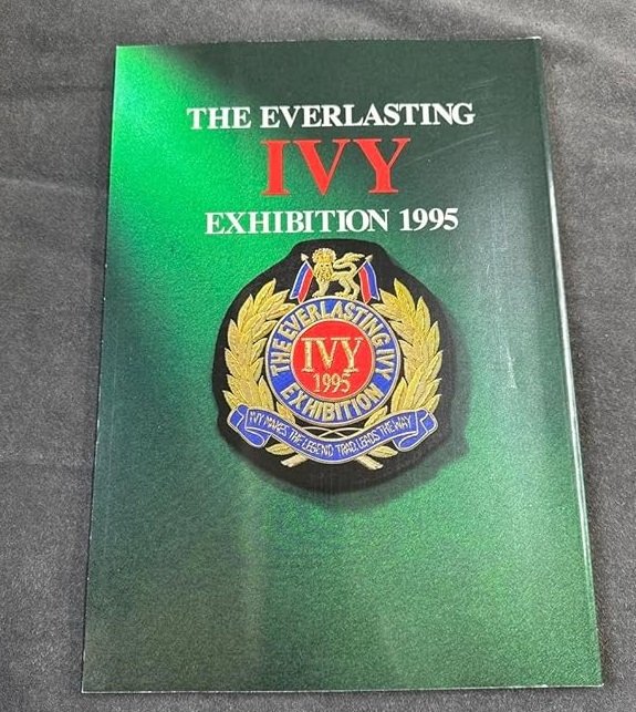 
『永遠のＩＶＹ展―戦後のライフスタイル革命』日本経済新聞社、1995年
