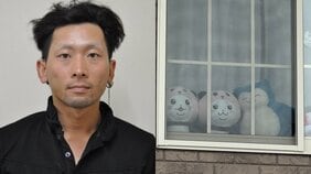 ≪群馬・太田女性殺害≫前髪クネっとした“ギャル男”、金髪ヒゲ面にボディアート…復縁を迫ったDV元夫(30)の評判は好青年で“凝り性”、元新体操部でインターハイ出場の過去