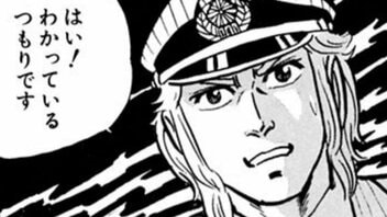 【こち亀】イケメン・金持ち・有能になる前の中川が存在した!? 両さんも呆れる最初期設定が意外すぎる