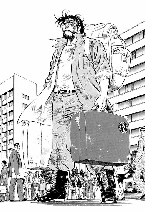 57億円の損害を出したサラリーマンに告げられた処遇…全力を尽くした先に待っていた人事令_6