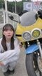 〈ローリング族〉国道299号で有名な“ミニオンライダー”女子(21)が暴走運転し道交法違反で逮捕「YouTuberの彼氏と来ていることが多かった」「見る人によってはイタ車に見えた」_7