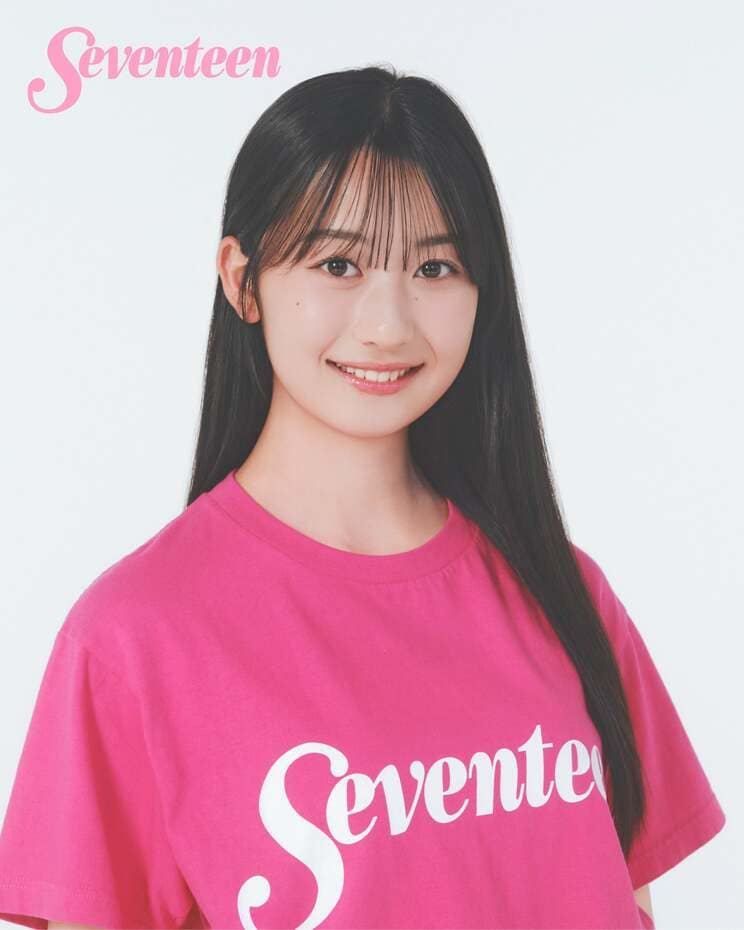 平内心音　(C) Seventeen／集英社　撮影／千葉タイチ