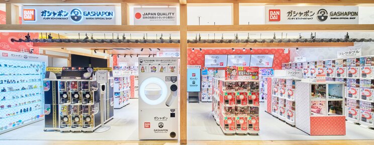 「ガシャポンバンダイオフィシャルショップ」の外観