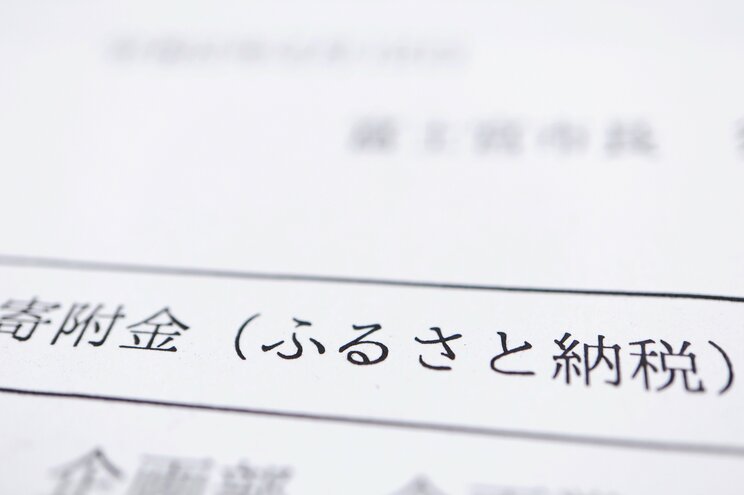 2022年度のふるさと納税の寄付総額が9654億円で、３年連続で過去最高を更新。今年は被災地の産業支援の観点からぜひ石川県の返礼品を選んでほしい