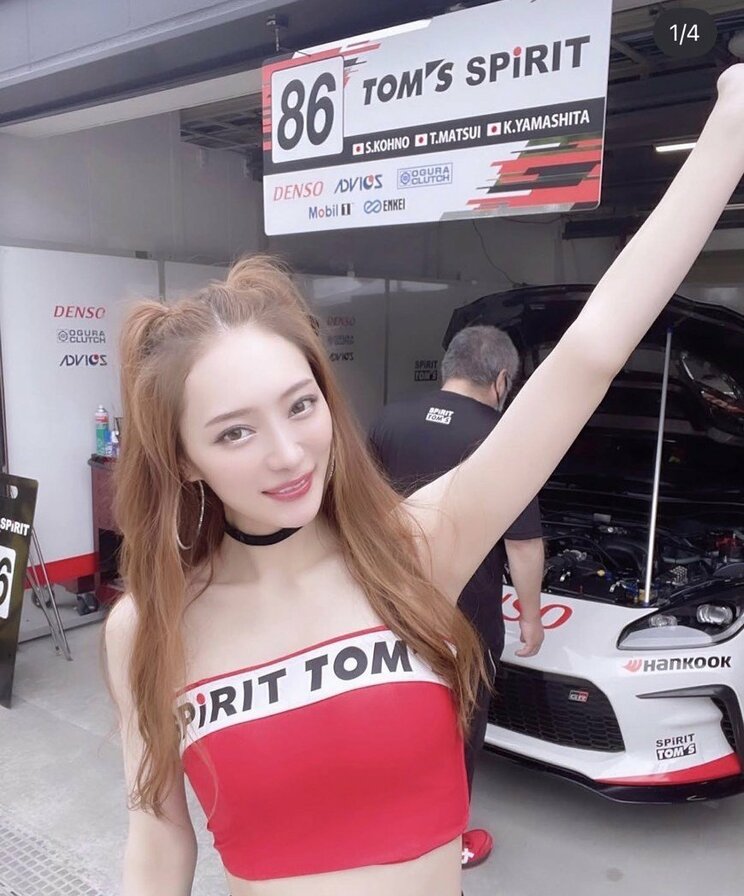 奥本容疑者（本人ＳＮＳより）」